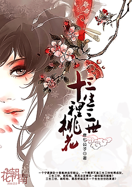 海角短视频在线观看